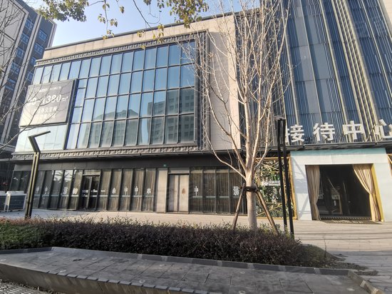 绿地浦汇广场(办公)