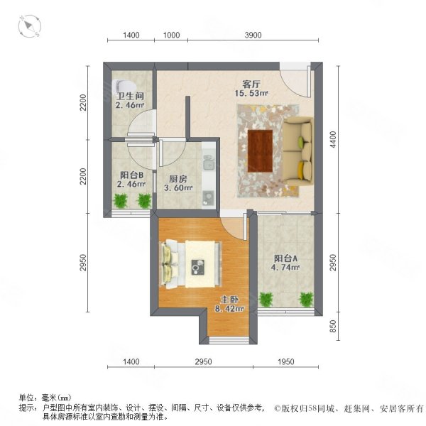 西府少城板楼高楼层视野好交通便利商品房带电梯