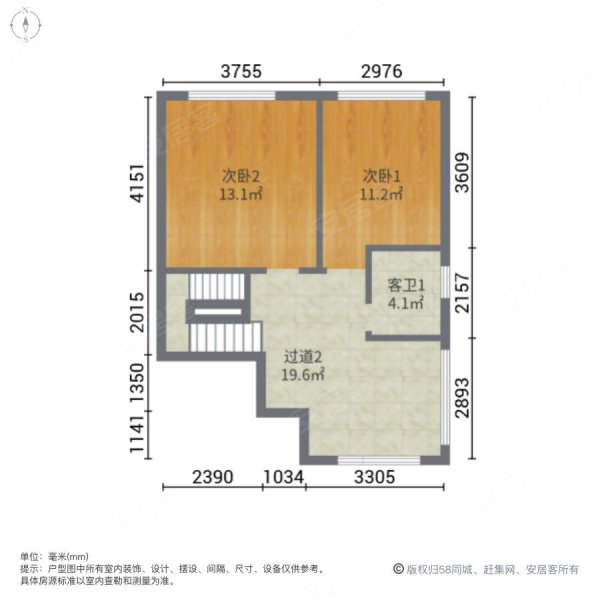 恒大金碧天下4室2厅3卫190㎡南北90万