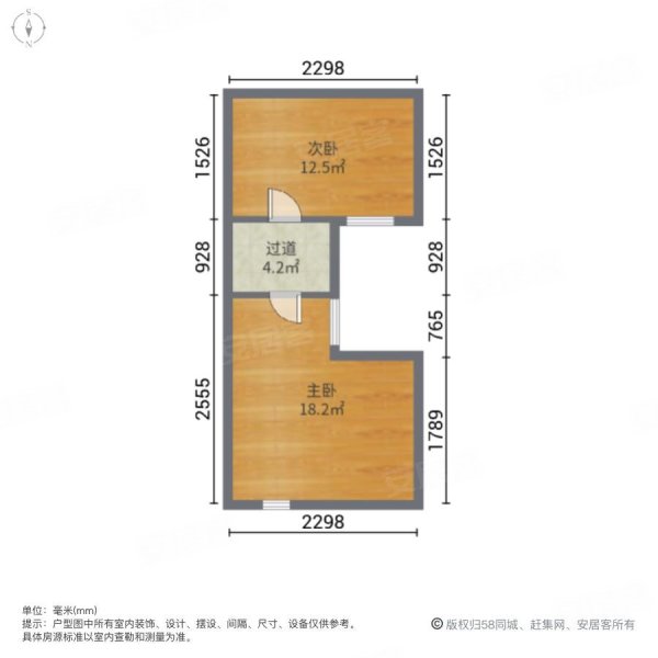 唯美创想城2室2厅1卫46.48㎡南北29.56万