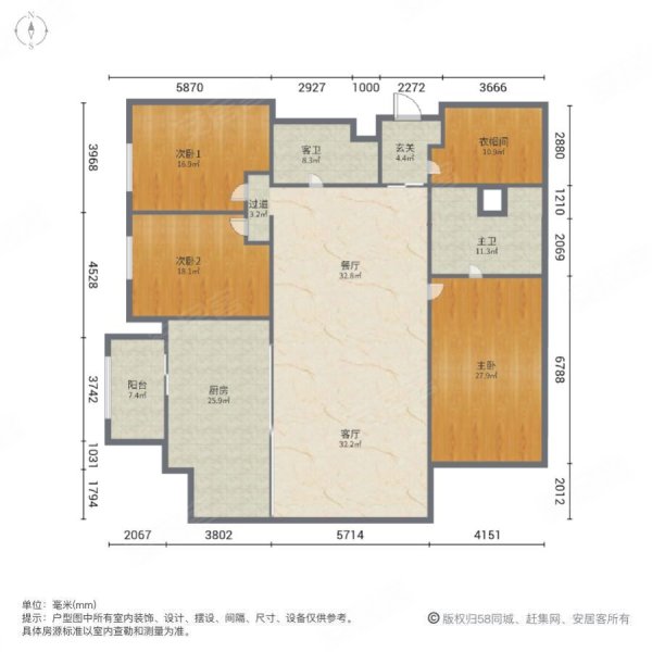 华纳豪园3室2厅2卫221㎡南北608万