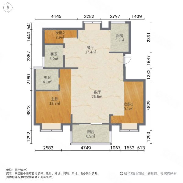 祥生悦海棠3室2厅2卫100㎡南北185万