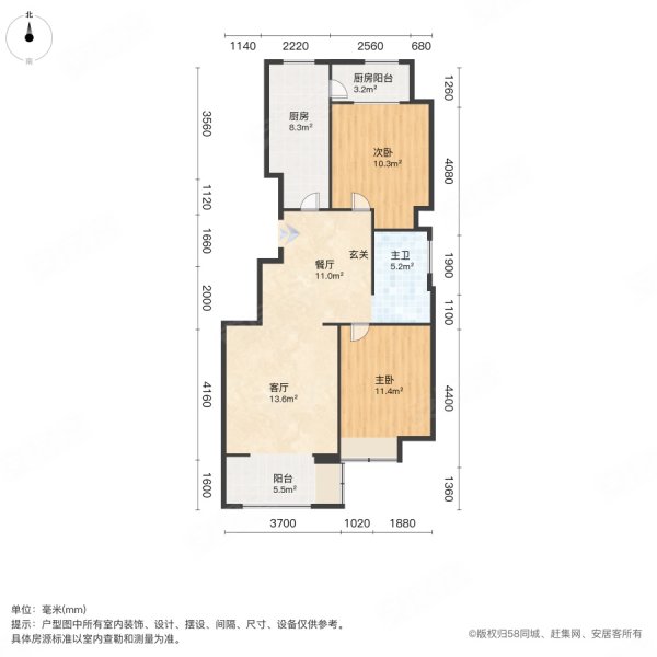 滨河社区2室2厅1卫98㎡南北28万