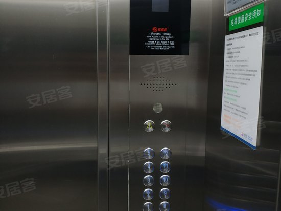 苏州启迪时尚科技城 