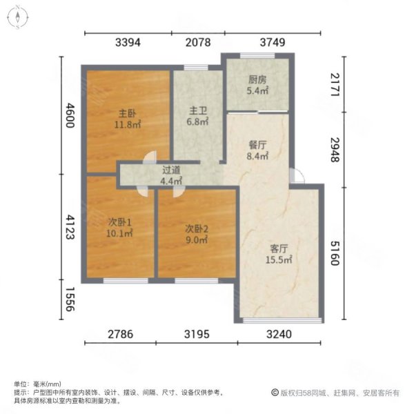 孔雀苑小区3室2厅1卫95㎡东23万