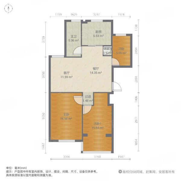 世纪花园   主城中心 居家三房 好楼层 周边配套成熟