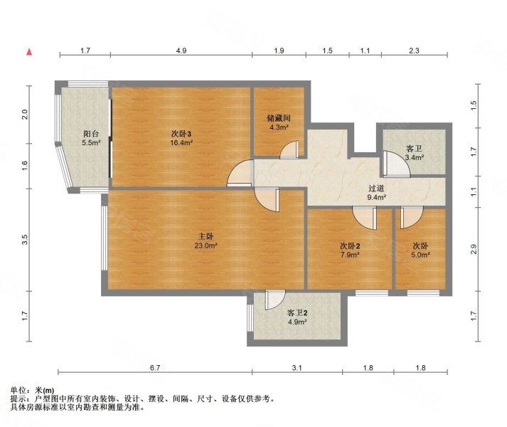 经典时代花园广场4室2厅3卫204.06㎡南北140万