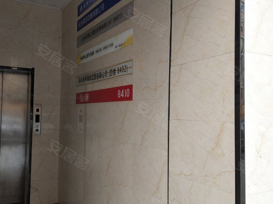 新华集团创意园(东新路) 