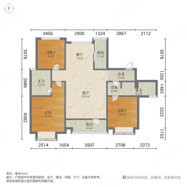 华发九龙湾(三四期29-52号)3室2厅2卫142.81㎡南北186万