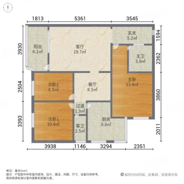 合新路小区3室2厅2卫90㎡南北35万