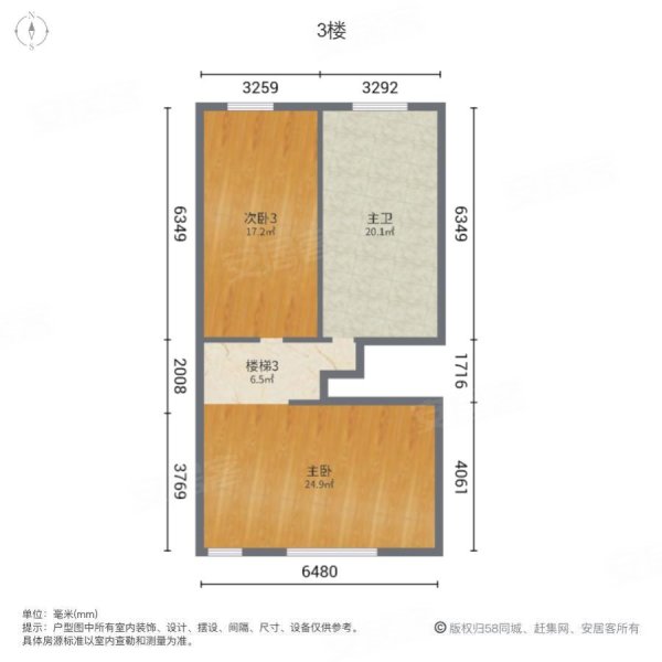 米拉晶典花园(别墅)5室2厅3卫220㎡南北199万