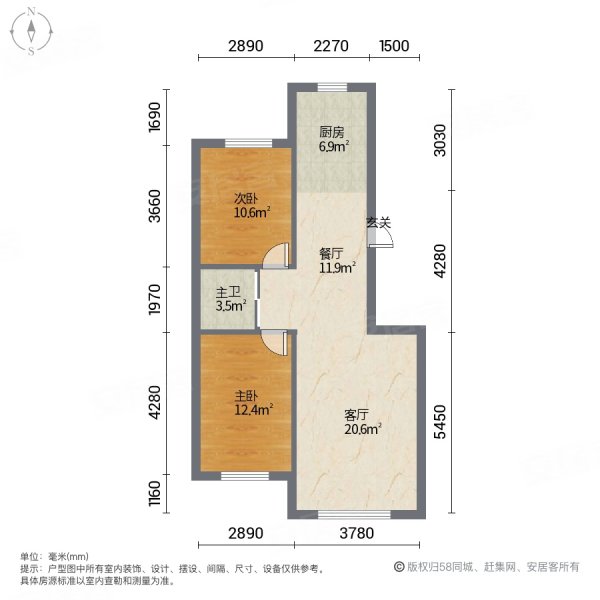 富华逸墅2室2厅1卫94㎡南北48万