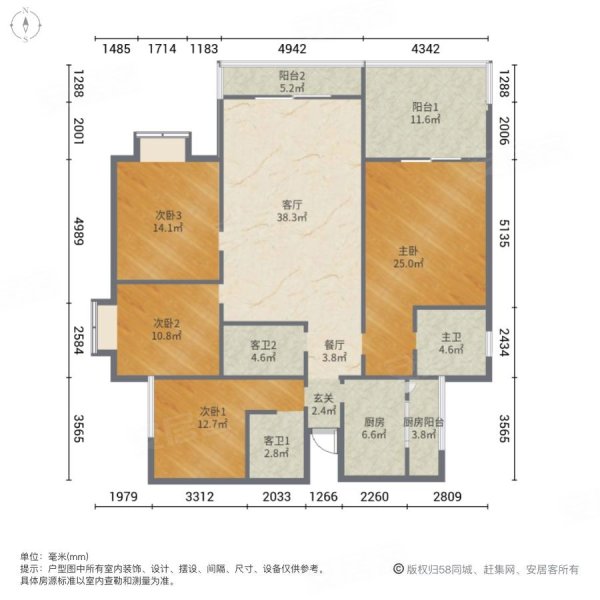 花香满径4室2厅3卫217.96㎡南北119.8万