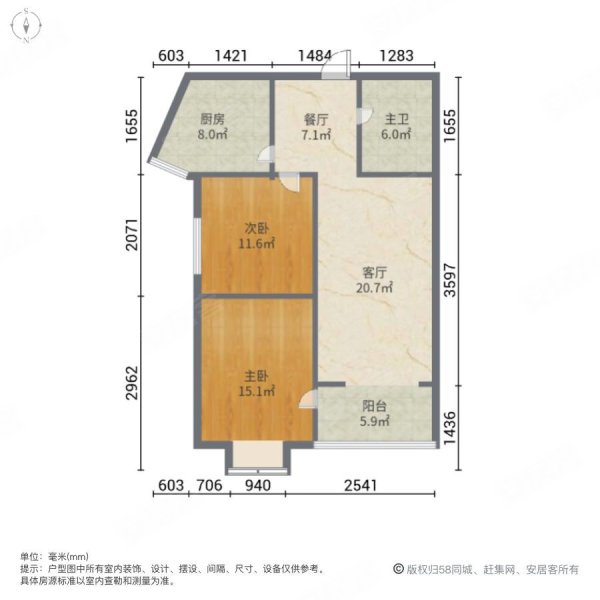 基业豪庭2室2厅1卫91㎡西南88万