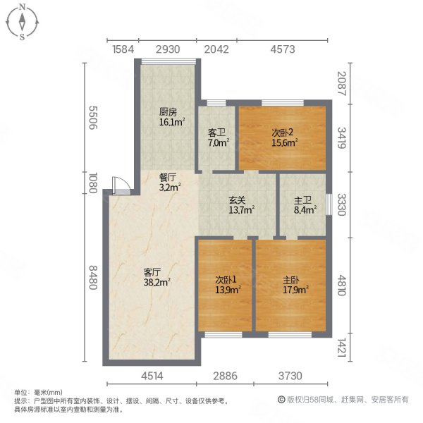 金地花园143平套三双卫好楼层