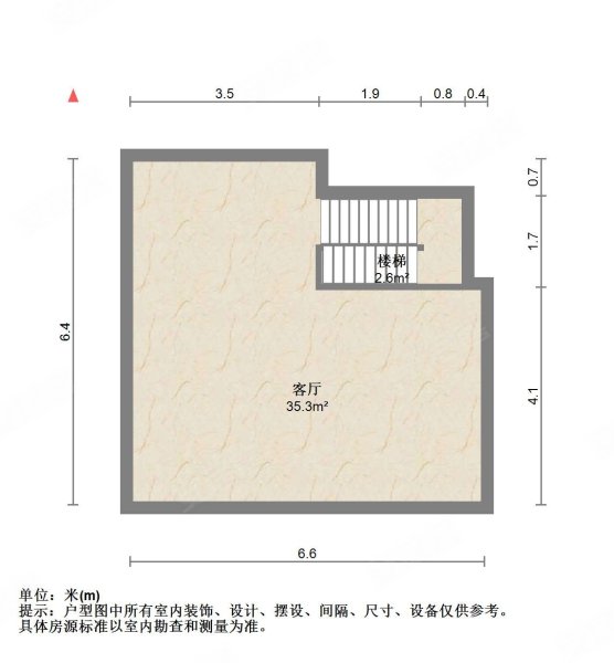 保利和唐悦色4室2厅3卫145.34㎡北355万