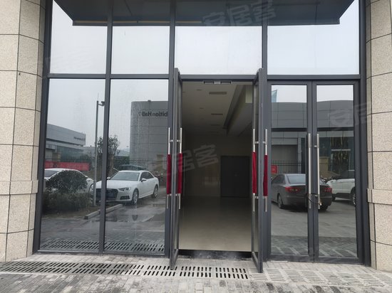 慧聪家电产业新城西区 