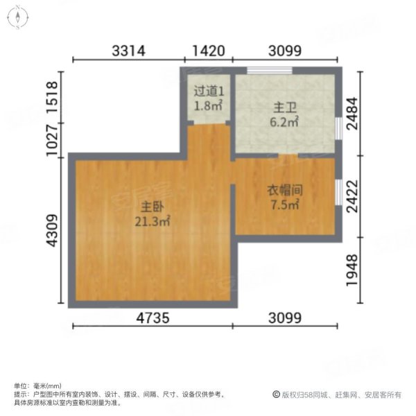 恒大金碧天下4室2厅3卫190㎡南北90万