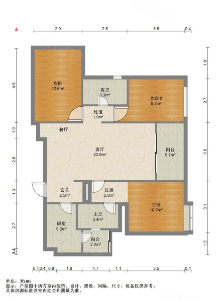 绿地新里城一期