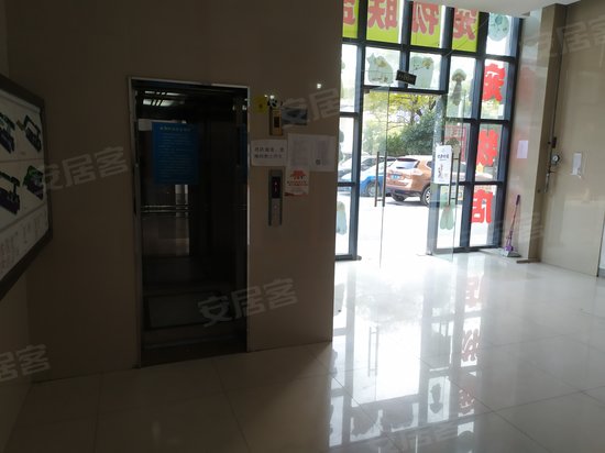 恒达中环百汇广场(办公)