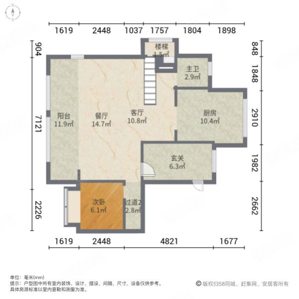 建发雍龙府 户型面积图片