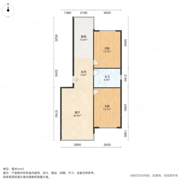 锦江世纪城2室1厅1卫92㎡南北34.8万