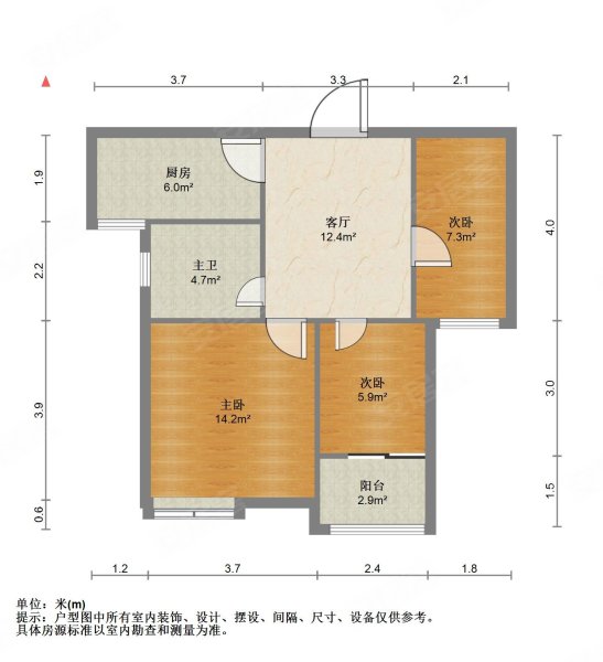 碧桂园阳光苑户型图图片