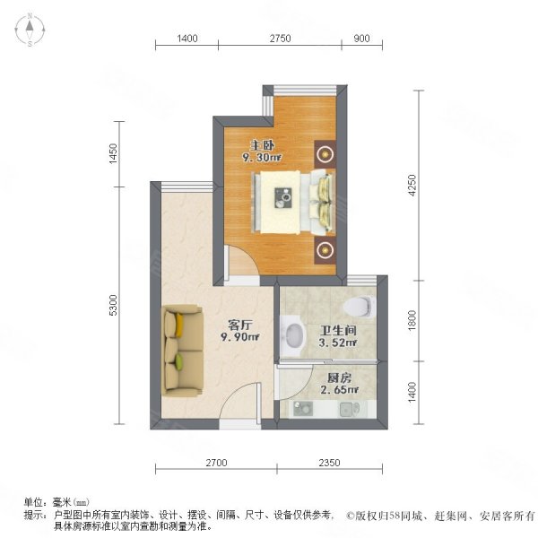 中江國際花城正規一房一廳雙地鐵口花園品質小區有鑰匙