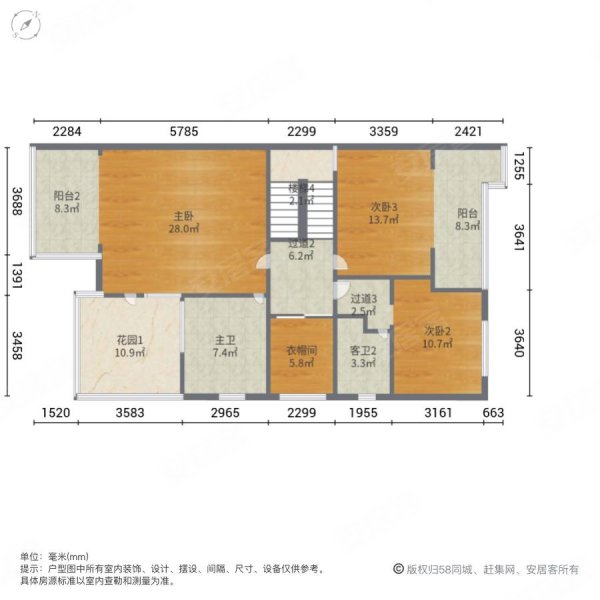 中天花园叠翠谷A区4室2厅2卫178.98㎡东南176万