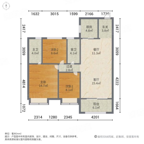 兰州安宁碧桂园户型图图片