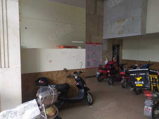 五洲国际工业博览城(商住楼) 