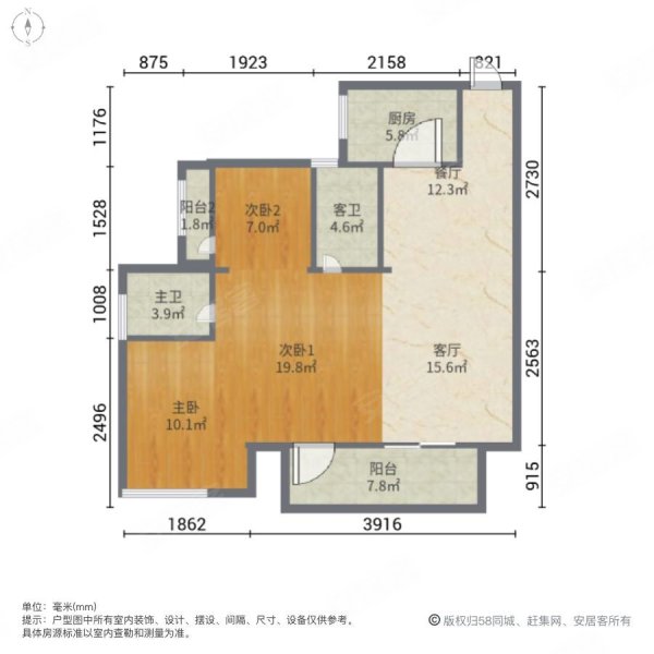 融信双杭城龙岭