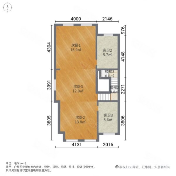 中央山公馆(别墅)6室2厅5卫330㎡南北698万