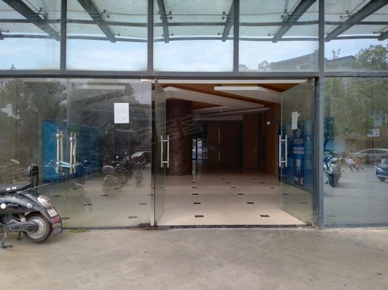 逸景湾(商住楼)