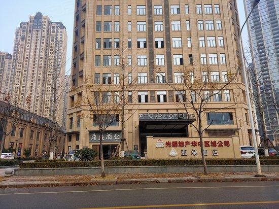 光明上海公馆写字楼