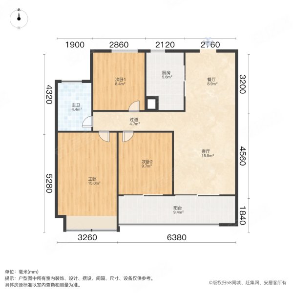 映月江南府3室2厅1卫95㎡南北219万