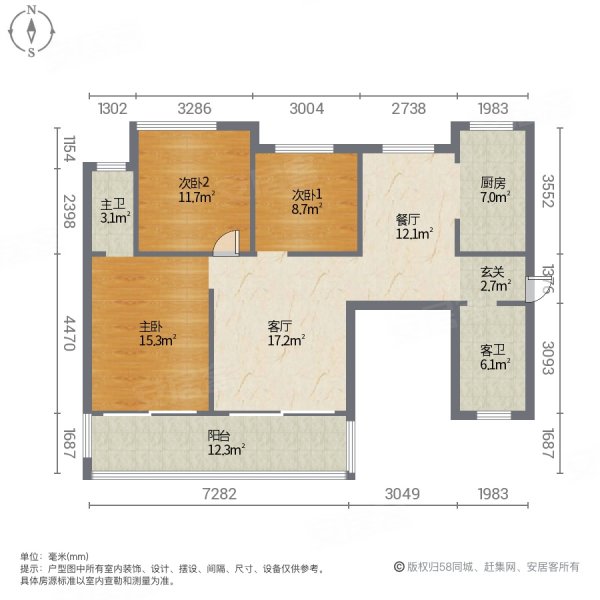成都房产网>成都二手房>金堂二手房>金堂城区二手房>金都华庭>