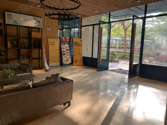 厦门万科云设计公社 