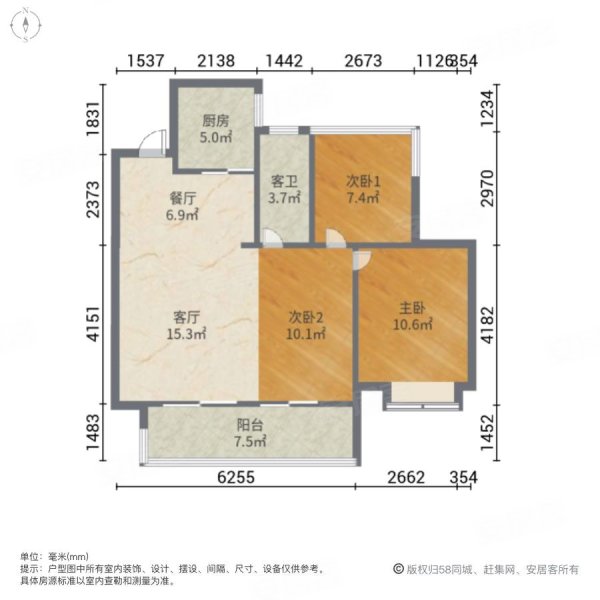 龙湖龙誉城 近地铁 带电梯 产权清晰 交通便利 次新小区