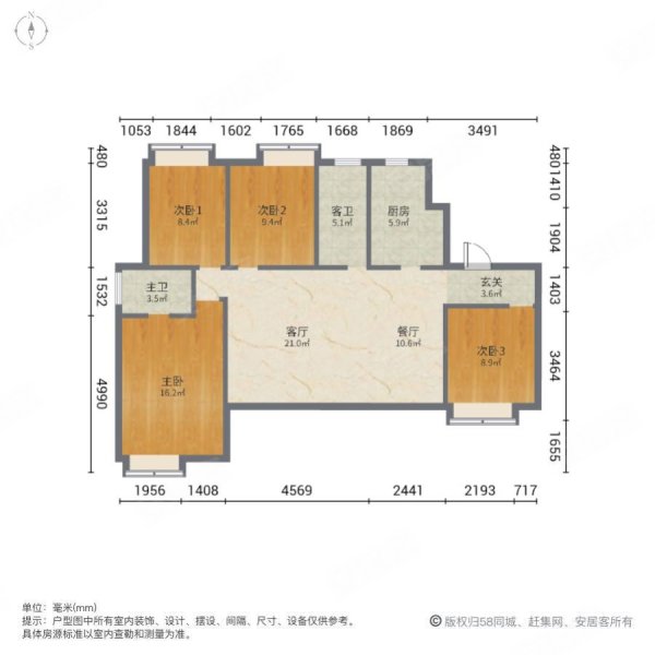 丽都府清水洋房套四通透户型中间楼层