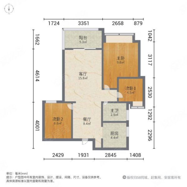 绿地玫瑰城二手房,132万,3室2厅,1卫,90.74平米-南昌安居客