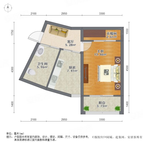 氯碱小区1室1厅1卫37.73㎡南115万