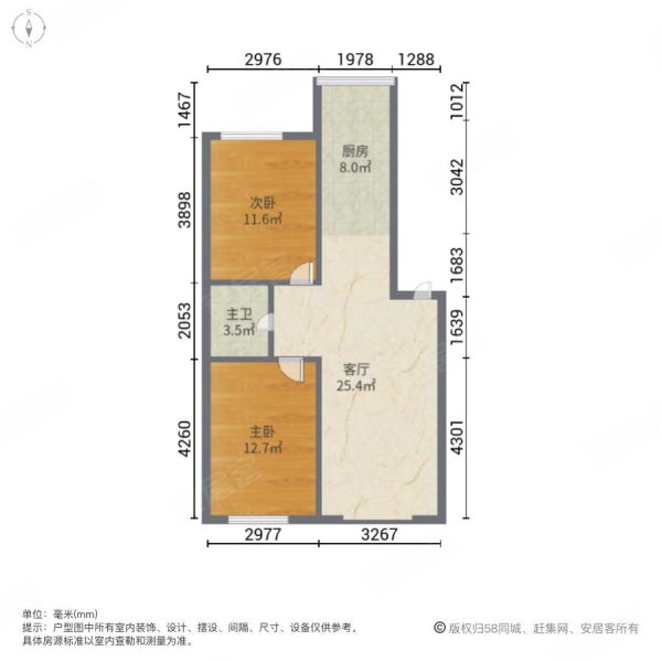 西湖俪景2室1厅1卫88.67㎡南北57万