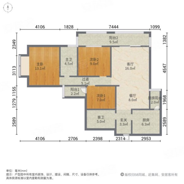 金泰国际二期凯佩3室2厅2卫109㎡南北104万