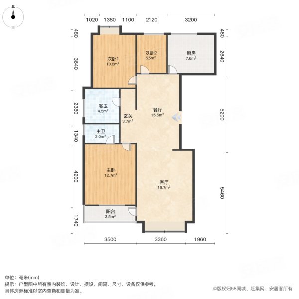 红杉一品户型图图片