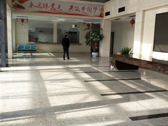 城北送变电大楼 