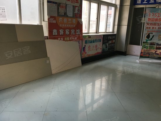 文豪自由商务港 