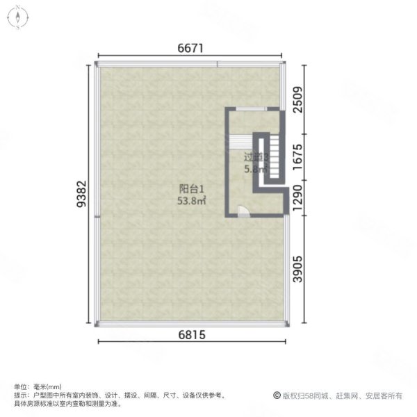 西郊景园4室2厅3卫198㎡南北1150万