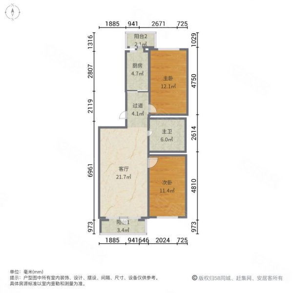 龙房小区2室1厅1卫97.69㎡南北68万