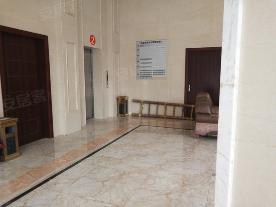 亿嘉源商务大厦 